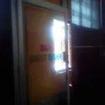 Bapu Guest House,Bhubaneswar